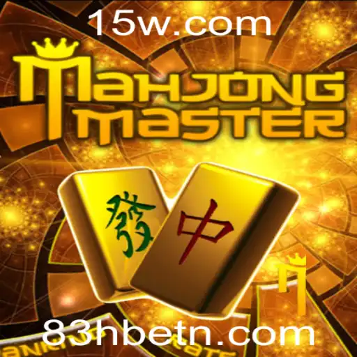Descubra o Fascinante Mundo de MahJongMaster e sua Conexão com 83Hbet